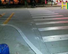 新材料|材料|公路划线 操场划线